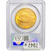Image 2 : 1924 $20 Gold Double Eagle PCGS MS64
