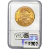 Image 2 : 1903 $20 Gold Double Eagle NGC MS64