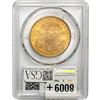 Image 2 : 1900 $20 Gold Double Eagle PCGS MS62
