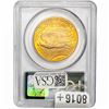 Image 2 : 1927 $20 Gold Double Eagle PCGS MS63