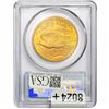 Image 2 : 1924 $20 Gold Double Eagle PCGS MS64