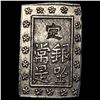 Image 2 : 1859-1868 Japan SIlver Bu CLOSELY UNCIRCULATED