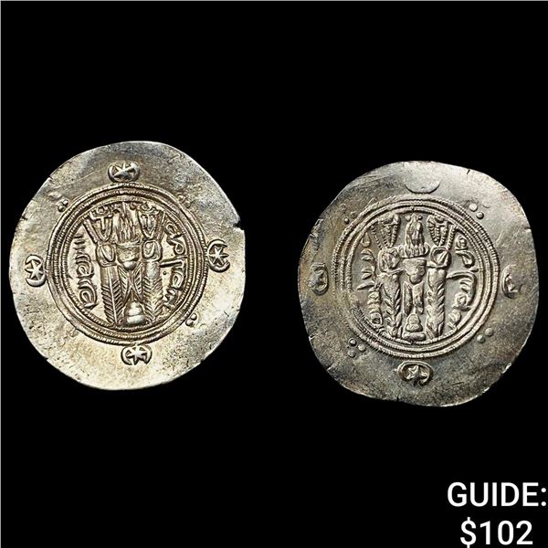 [2]AD 780-793 Tabaristan SIlver Hemidrachm UNCIRCULATED