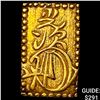 Image 1 : 1868-1869 Japan Gold 2 Bu CLOSELY UNCIRCULATED