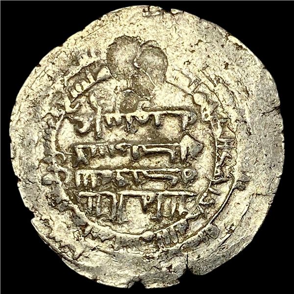 934-1062 Islamic Buyids Silver Dirham CLOSELY UNCIRCULATED