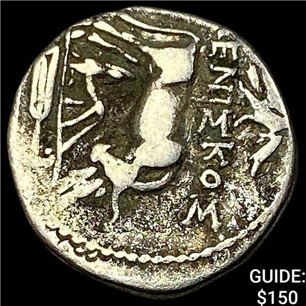Illyria 260-167/98 BC Silver Drachm NEARLY UNCIRCULATED
