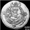 Sasonian Khosrow II, AD 590-628 SIlver Drachm UNCIRCULATED