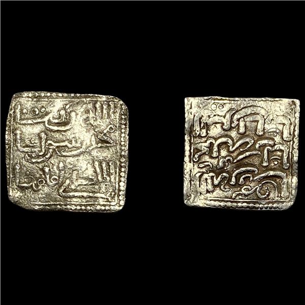 [2]1163-1269 Spain Recon. Ahmohad Silver Dirham NEARLY UNCIRCULATED