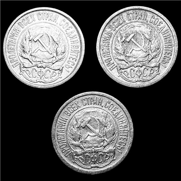 [3]1922 Soviet Russia Silver 10 Kepeks CLOSELY UNCIRCULATED
