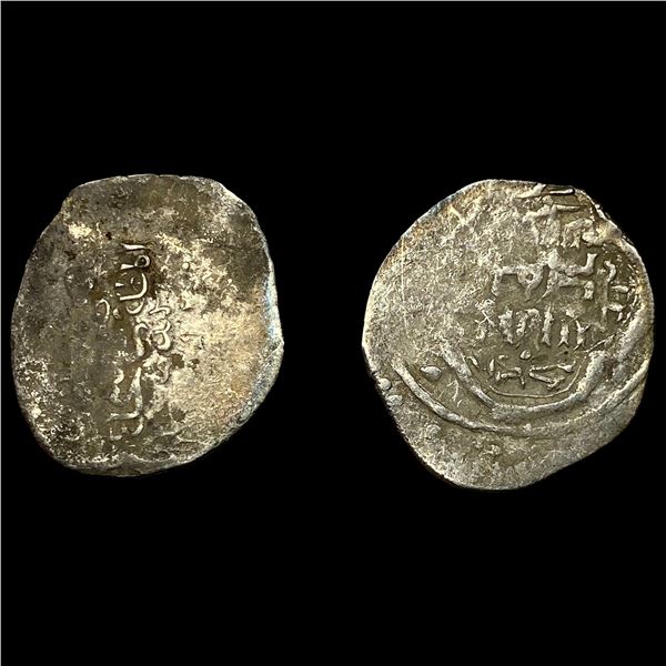 [2]Islamic Muzaffarid Dynasty SIlver Dinar NEARLY UNCIRCULATED