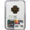 Image 2 : Roman Constantine I, AD 307-337 AE3 BI Nummus NGC