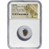 Image 1 : Judaea ALex. Jannaeus, 103-76 BC Bronze Prutah NGC