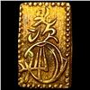 Image 2 : 1868-1869 Japan Gold 2 BU CLOSELY UNCIRCULATED