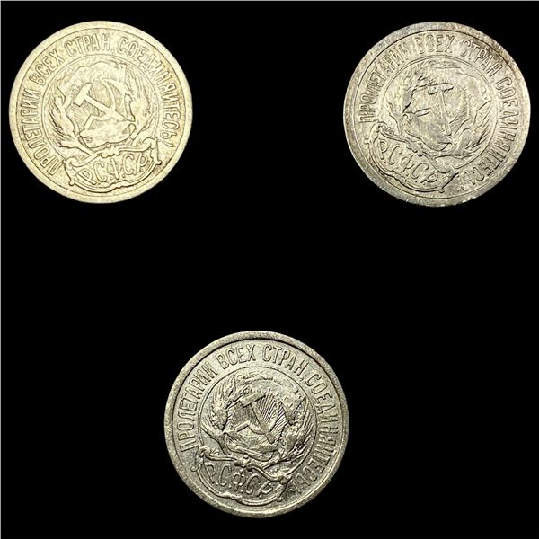 [3]1923 Soviet Russia Silver 10 Kepeks CLOSELY UNCIRCULATED