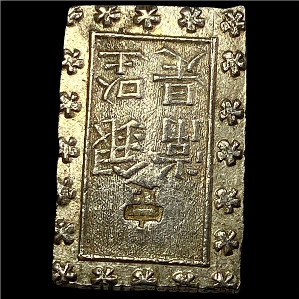 1859-1869 Japan SIlver Bu CLOSELY UNCIRCULATED