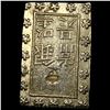 Image 1 : 1859-1869 Japan SIlver Bu CLOSELY UNCIRCULATED