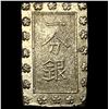 Image 2 : 1859-1869 Japan SIlver Bu CLOSELY UNCIRCULATED