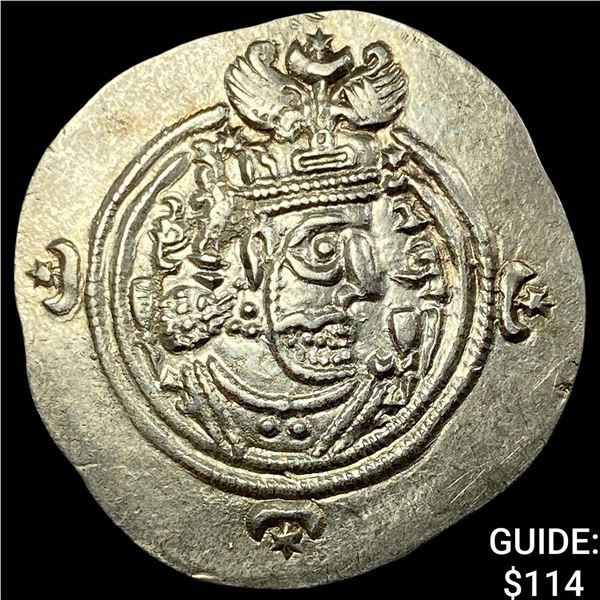 Sasonian Khosrow SIlver Drachm 590-628 AD UNCIRCULATED