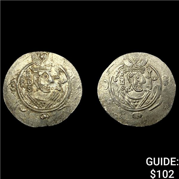 [2]Tabaristan 780-793 SIlver Hemidrachm UNCIRCULATED