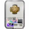 Image 2 : And. II Mich. IX c.AD 1294-1230 Gold Hyperpyron NGC CHXF