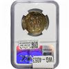 Image 2 : Byzantine IsaacII 1185-1195 EL Aspron Tachy 4.33G NGC XF