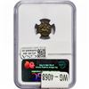 Image 2 : Roman Consatntine I, AD 307-337 AE4 BI Nummus NGC VF