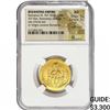 Byzantine Romanus III Gold Hist. Nomisma 4.42G AU