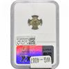 Image 2 : Judaea Alex. Jannaeus, 103-76 BC Bronze Prutah NGC F