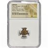 Image 1 : Judaea Alex. Jannaeus, 103-76 BC Bronze Prutah NGC