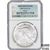 Image 1 : 1986 Silver Eagle NGC MS69 First Year Issue