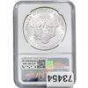 Image 2 : 1986 Silver Eagle NGC MS69 First Year Issue