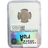 Image 2 : 1867 Shield Nickel PGA MS64 Rays Toned