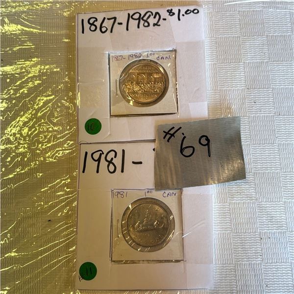 LOT 69 - CANADIAN COINS