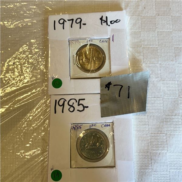 LOT 71 - CANADIAN COINS