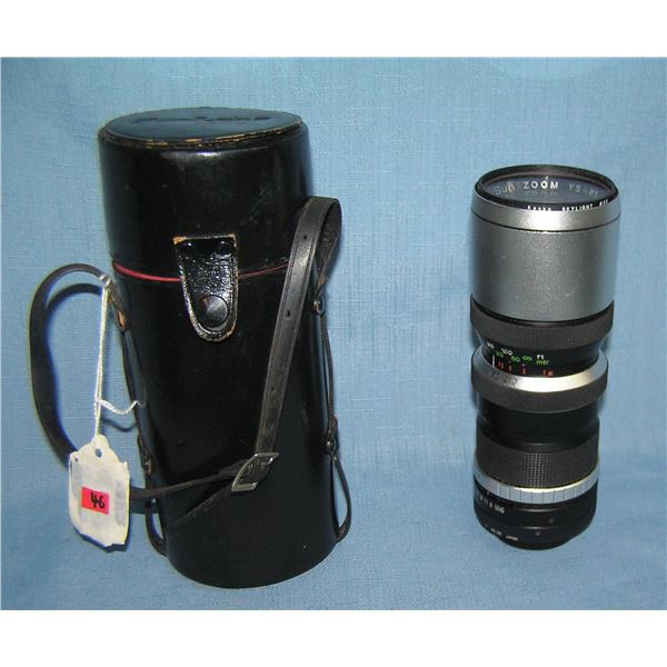 Professional quality zoom lens Sun Lens Co.