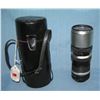 Image 1 : Professional quality zoom lens Sun Lens Co.