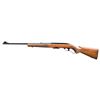 Image 2 : FINE WINCHESTER MODEL 88 LEVER ACTION RIFLE.