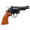 Image 2 : SMITH & WESSON MODEL 19-3 TEXAS RANGER DA