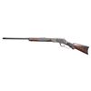 Image 2 : WINCHESTER 1873 THIRD MODEL DELUXE LEVER ACTION