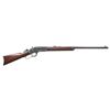Image 1 : WINCHESTER 1873 THIRD MODEL LEVER ACTION RIFLE.