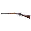 Image 2 : WINCHESTER 1873 THIRD MODEL LEVER ACTION SADDLE