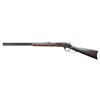 Image 2 : WINCHESTER 1873 THIRD MODEL RIMFIRE LEVER ACTION
