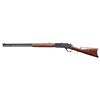 Image 2 : WINCHESTER 1876 THIRD MODEL LEVER ACTION SHORT
