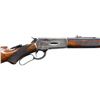 Image 3 : WINCHESTER MODEL 1886 DELUXE LEVER ACTION RIFLE.