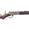 Image 3 : WINCHESTER MODEL 1886 DELUXE LEVER ACTION RIFLE.