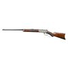Image 2 : FINE SPECIAL ORDER WINCHESTER 1886 DELUXE LEVER