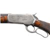 Image 4 : FINE SPECIAL ORDER WINCHESTER 1886 DELUXE LEVER
