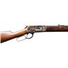 Image 3 : WINCHESTER MODEL 1886 EXPRESS LEVER ACTION SHORT