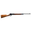 Image 1 : WINCHESTER MODEL 1886 LIGHTWEIGHT TAKEDOWN LEVER