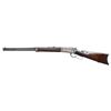 Image 2 : WINCHESTER MODEL 1886 LEVER ACTION RIFLE WITH